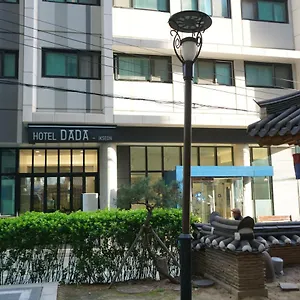 다다호텔 인사동 호텔